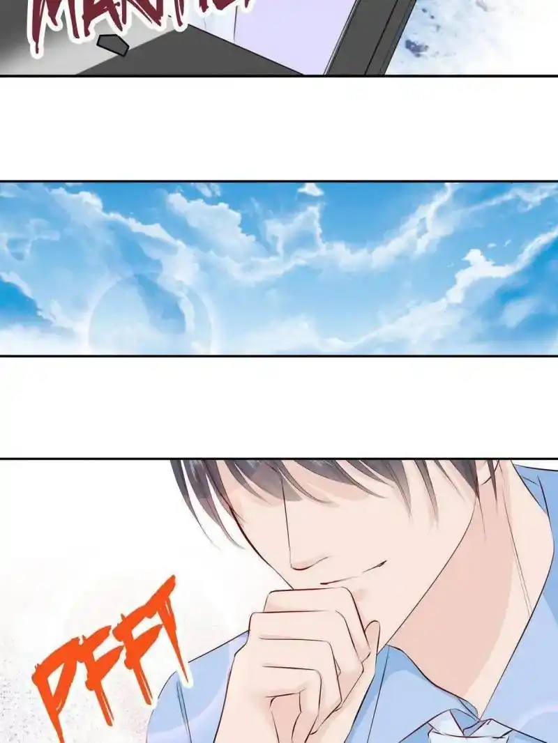 Don't be so harsh Chapter 84 18